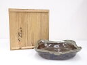 【中古】【ゴールデンウィークセール40%オフ】【陶芸・陶器】翠垣造 窯変盛器【送料無料】和食器 おしゃれ かわいい 器 盛り器 もりき 盛り皿 上品 料理 居酒...