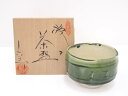 【中古】【タイムセール60%オフ】【茶道具】加藤六兵衛造 織部茶碗【送料無料】茶道 抹茶 おしゃれ 抹茶茶碗 抹茶碗 和食器 レトロ 茶器 骨董 茶わん 茶会 茶の湯 5月 11月 春 秋