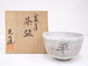 【中古】【茶道具】光山造 平成之年茶碗【送料無料】茶道 抹茶 おしゃれ 抹茶茶碗 抹茶碗 和食器 レトロ 茶器 骨董 茶わん 茶会 茶の湯