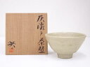 【中古】【ゴールデンウィークセール65%オフ】【茶道具】加藤英一造 灰瀬戸茶碗【送料無料】茶道 抹茶 おしゃれ 抹茶茶碗 抹茶碗 和食器 レトロ 茶器 骨董 茶...