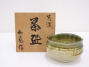 【中古】【ゴールデンウィークセール65%オフ】【茶道具】小三郎造 黄瀬戸茶碗【送料無料】茶道 抹茶 おしゃれ 抹茶茶碗 抹茶碗 和食器 レトロ 茶器 骨董 茶わ...