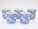 【中古】【陶芸・陶器】大正期 伊万里焼 印判染付花鳥図湯呑5客【送料無料】湯飲み 湯呑み 湯のみ おしゃれ かわいい 茶道具 茶器 来客 お茶 旅館 和風 雑貨...
