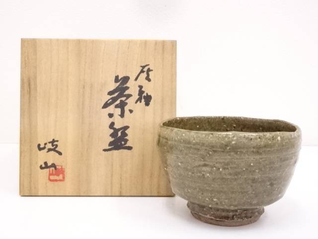 【中古】【ポイント5倍+スーパーSALE55%オフ】【茶道具】岐山造　灰釉茶碗【送料無料】[中古 茶道 抹茶 茶道具 おしゃれ 抹茶茶碗 抹茶碗 和食器 レトロ 茶器 茶わん 骨董 茶会 茶の湯]