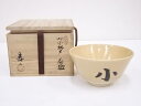【中古】【ゴールデンウィークセール65%オフ】【茶道具】加藤春二造 御小納戸茶碗【送料無料】茶道 抹茶 おしゃれ 抹茶茶碗 抹茶碗 和食器 レトロ 茶器 骨董 ...