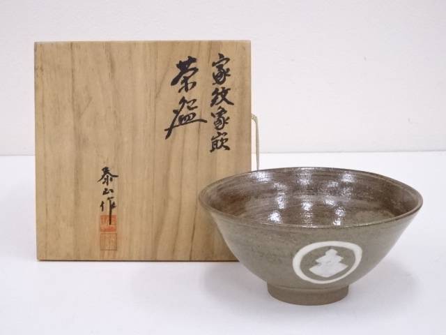 【中古】【茶道具】泰山造　家紋象嵌茶碗【送料無料】茶道 抹茶 おしゃれ 抹茶茶碗 抹茶碗 和食器 レトロ 茶器 骨董 茶わん 茶会 茶の湯