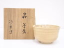 【中古】【ゴールデンウィークセール65%オフ】【茶道具】萩焼 江月造 茶碗【送料無料】茶道 抹茶 おしゃれ 抹茶茶碗 抹茶碗 和食器 レトロ 茶器 骨董 茶わん...