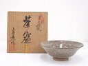 【中古】【茶道具】平戸焼 高麗窯造 茶碗【送料無料】茶道 抹茶 おしゃれ 抹茶茶碗 抹茶碗 和食器 レトロ 茶器 骨董 茶わん 茶会 茶の湯