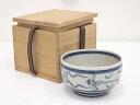 【中古】【ゴールデンウィークセール65%オフ】【茶道具】古物 安南茶碗【送料無料】茶道 抹茶 おしゃれ 抹茶茶碗 抹茶碗 和食器 レトロ 茶器 骨董 茶わん 茶...