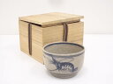 【中古】【ゴールデンウィークセール65%オフ】【茶道具】古物 安南茶碗【送料無料】茶道 抹茶 おしゃれ 抹茶茶碗 抹茶碗 和食器 レトロ 茶器 骨董 茶わん 茶...
