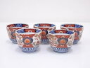 【中古】【ゴールデンウィークセール65%オフ】【陶芸・陶器】明治期 伊万里焼 錦手草花図向付5客【送料無料】器 和食器 おしゃれ 懐石 料理 割烹 骨董 茶道 ...