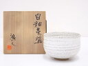 【中古】【ゴールデンウィークセール65%オフ】【茶道具】鴻人造 白釉茶碗【送料無料】茶道 抹茶 おしゃれ 抹茶茶碗 抹茶碗 和食器 レトロ 茶器 骨董 茶わん ...