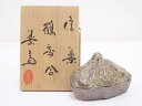 【中古】【香道】信楽焼 高橋楽斎造 鶴香合【送料無料】茶道具 茶道 香道 香道具 おしゃれ かわいい アンティーク インテリア 骨董 茶器 お香入れ