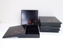【中古】【タイムセール60%オフ】【漆器】漆塗松花堂弁当箱5点セット【送料無料】食器 おしゃれ かわいい お弁当箱 お重箱 料理 レトロ ランチ ボックス 保存...