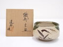 【中古】【タイムセール60%オフ】【茶道具】加藤連瓶造 織部茶碗【送料無料】茶道 抹茶 おしゃれ 抹茶茶碗 抹茶碗 和食器 レトロ 茶器 骨董 茶わん 茶会 茶...
