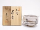 【中古】【茶道具】寺田美山造 志野御題橋茶碗【送料無料】茶道 抹茶 おしゃれ 抹茶茶碗 抹茶碗 和食器 レトロ 茶器 骨董 茶わん 茶会 茶の湯