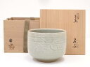 【中古】【ゴールデンウィークセール65%オフ】【茶道具】加藤春二造 干支午茶碗【送料無料】茶道 抹茶 おしゃれ 抹茶茶碗 抹茶碗 和食器 レトロ 茶器 骨董 茶...