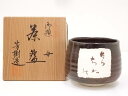 【中古】【茶道具】杉浦芳樹造 御題母茶碗【送料無料】茶道 抹茶 おしゃれ 抹茶茶碗 抹茶碗 和食器 レトロ 茶器 骨董 茶わん 茶会 茶の湯