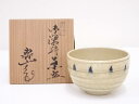 【中古】【ゴールデンウィークセール65%オフ】【茶道具】水野寿山造 御深井茶碗【送料無料】茶道 抹茶 おしゃれ 抹茶茶碗 抹茶碗 和食器 レトロ 茶器 骨董 茶...