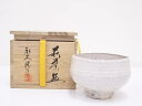 【中古】【ゴールデンウィークセール65%オフ】【茶道具】萩焼 永久勝斎造 茶碗【送料無料】茶道 抹茶 おしゃれ 抹茶茶碗 抹茶碗 和食器 レトロ 茶器 骨董 茶...