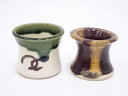 【中古】【茶道具】織部焼 蓋置2点セット【送料無料】蓋置き 茶道 道具 茶道具 おしゃれ ふたおき 茶器 抹茶 骨董 お茶 台 茶会 茶席 茶事 茶の湯