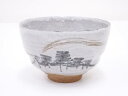 【中古】【茶道具】京焼 光山造 松文茶碗【送料無料】茶道 抹茶 おしゃれ 抹茶茶碗 抹茶碗 和食器 レトロ 茶器 骨董 茶わん 茶会 茶の湯