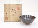 【中古】【タイムセール60%オフ】【茶道具】淡路焼 中山玄二郎造 木ノ葉茶碗【送料無料】茶道 抹茶 おしゃれ 抹茶茶碗 抹茶碗 和食器 レトロ 茶器 骨董 茶わ...