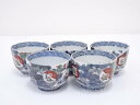 【中古】【陶芸・陶器】明治期 古伊万里 染付花蝶紋向附5客【送料無料】器 和食器 おしゃれ 懐石 料理 割烹 骨董 茶道 茶道具 刺し身 刺身 お造り 向付け ...