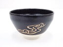 【中古】【茶道具】杉浦芳樹造 茶碗【送料無料】茶道 抹茶 おしゃれ 抹茶茶碗 抹茶碗 和食器 レトロ 茶器 骨董 茶わん 茶会 茶の湯