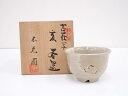 【中古】【茶道具】不老園窯造 古萩写干支亥茶碗【送料無料】茶道 抹茶 おしゃれ 抹茶茶碗 抹茶碗 和食器 レトロ 茶器 骨董 茶わん 茶会 茶の湯 1月 9月 10月 秋 冬