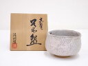 【中古】【茶道具】清利造 志野茶碗【送料無料】茶道 抹茶 おしゃれ 抹茶茶碗 抹茶碗 和食器 レトロ 茶器 骨董 茶わん 茶会 茶の湯