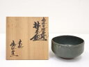 【中古】【ゴールデンウィークセール65%オフ】【茶道具】御浜窯造 御浜黒燿変茶碗【送料無料】茶道 抹茶 おしゃれ 抹茶茶碗 抹茶碗 和食器 レトロ 茶器 骨董 ...