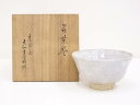 【中古】【GWセール55 オフ】【茶道具】萩焼 大和松緑造 茶碗【送料無料】 中古 茶道 抹茶 茶道具 おしゃれ 抹茶茶碗 抹茶碗 和食器 レトロ 茶器 茶わん 骨董 茶会 茶の湯