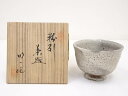 【中古】【茶道具】明一造 粉引茶碗【送料無料】茶道 抹茶 おしゃれ 抹茶茶碗 抹茶碗 和食器 レトロ 茶器 骨董 茶わん 茶会 茶の湯 8月 10月 夏 秋