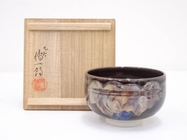 【茶道具】九谷焼　高田伝一郎造　色絵桐茶碗【送料無料】[中古 茶道 抹茶 茶道具 おしゃれ 抹茶茶碗 抹茶碗 和食器 レトロ 茶器 茶わん 骨董 茶会 茶の湯]