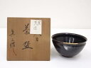 【中古】【タイムセール60%オフ】【茶道具】真山造 天目茶碗【送料無料】茶道 抹茶 おしゃれ 抹茶茶碗 抹茶碗 和食器 レトロ 茶器 骨董 茶わん 茶会 茶の湯