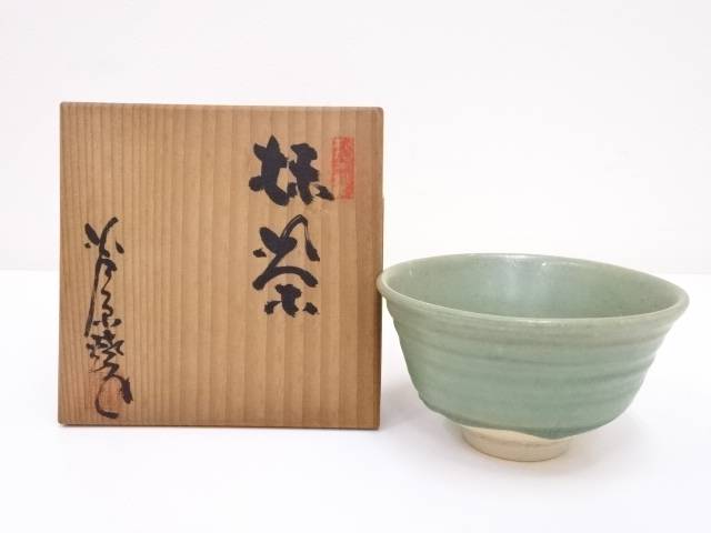 【中古】【大感謝セール65%オフ】【茶道具】芦原焼　久世天声造　茶碗【送料無料】茶道 抹茶 おしゃれ 抹茶茶碗 抹茶碗 和食器 レトロ 茶器 骨董 茶わん 茶会 茶の湯 jtot