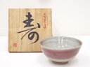 【中古】【ゴールデンウィークセール55%オフ】【茶道具】作家物 練上辰砂茶碗【送料無料】茶道 抹茶 おしゃれ 抹茶茶碗 抹茶碗 和食器 レトロ 茶器 骨董 茶わ...