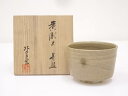 【中古】【茶道具】背戸窯造 黄瀬戸茶碗【送料無料】茶道 抹茶 おしゃれ 抹茶茶碗 抹茶碗 和食器 レトロ 茶器 骨董 茶わん 茶会 茶の湯 5月 春