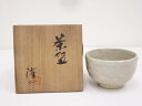 【中古】【ゴールデンウィークセール55%オフ】【茶道具】隆三造 御本手茶碗【送料無料】茶道 抹茶 おしゃれ 抹茶茶碗 抹茶碗 和食器 レトロ 茶器 骨董 茶わん...