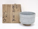 【中古】【タイムセール60%オフ】【茶道具】春花造 三島茶碗【送料無料】茶道 抹茶 おしゃれ 抹茶茶碗 抹茶碗 和食器 レトロ 茶器 骨董 茶わん 茶会 茶の湯...