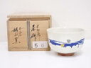 【中古】【茶道具】丹波焼 杉原祥公造 墨流茶碗【送料無料】茶道 抹茶 おしゃれ 抹茶茶碗 抹茶碗 和食器 レトロ 茶器 骨董 茶わん 茶会 茶の湯