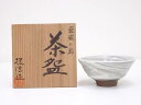 【中古】【ゴールデンウィークセール65%オフ】【茶道具】加藤捷信造 象嵌三嶋茶碗【送料無料】茶道 抹茶 おしゃれ 抹茶茶碗 抹茶碗 和食器 レトロ 茶器 骨董 ...