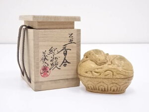 【中古】【香道】紀州焼　葵窯造　乙丑香合【送料無料】[中古 茶道具 茶道 香道 香道具 おしゃれ かわいい アンティーク インテリア 骨董 茶器 お香入れ]