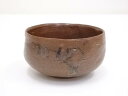 【中古】【茶道具】一葉造 茶碗【送料無料】茶道 抹茶 おしゃれ 抹茶茶碗 抹茶碗 和食器 レトロ 茶器 骨董 茶わん 茶会 茶の湯