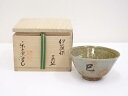 【中古】【茶道具】楽山窯造 伊羅保茶碗【送料無料】茶道 抹茶 おしゃれ 抹茶茶碗 抹茶碗 和食器 レトロ 茶器 骨董 茶わん 茶会 茶の湯 1月 10月 秋 冬
