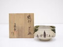 【中古】【タイムセール60%オフ】【茶道具】加藤連瓶造 織部茶碗【送料無料】茶道 抹茶 おしゃれ 抹茶茶碗 抹茶碗 和食器 レトロ 茶器 骨董 茶わん 茶会 茶の湯 5月 11月 春 秋
