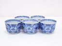 【中古】【ゴールデンウィークセール65%オフ】【陶芸・陶器】明治期 伊万里焼 染付向付5客【送料無料】器 和食器 おしゃれ 懐石 料理 割烹 骨董 茶道 茶道具...