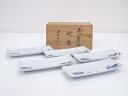 【中古】【ゴールデンウィークセール65%オフ】【陶芸・陶器】有田焼 源右衛門窯造 色入山水絵付出皿5客【送料無料】食器 おしゃれ かわいい インテリア レトロ ...