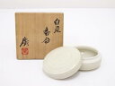 【中古】【ゴールデンウィークセール65%オフ】【香道】京焼 市川廣三造 白磁香合【送料無料】茶道具 茶道 香道 香道具 おしゃれ かわいい アンティーク インテ...