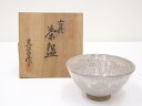 【中古】【ゴールデンウィークセール65%オフ】【茶道具】中島春草造 古萩茶碗【送料無料】茶道 抹茶 おしゃれ 抹茶茶碗 抹茶碗 和食器 レトロ 茶器 骨董 茶わ...